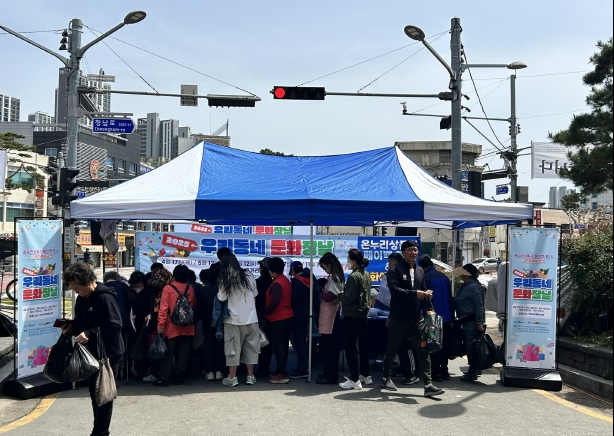 충북도 전통시장 달군 문화장날, 도민 호응 속 7,500명 참여... 하반기 예열 시작