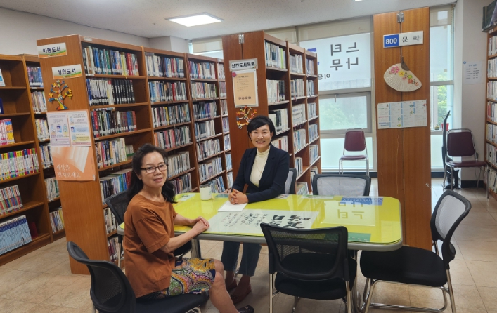이채명 경기도의원, 안양시립호계도서관의 지역 주민을 위한 복합문화공간 조성 논의