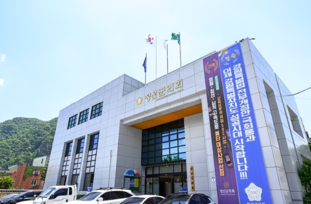 정선군의회, 중장년층 맞춤형 지원 정책 연구용역 착수보고회 개최