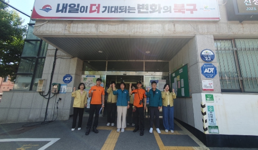 부산 북구 구포3동, ‘화재 대응능력 강화’ 합동소방훈련 실시