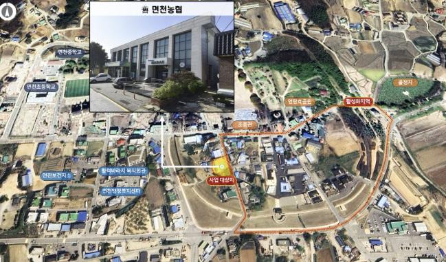 당진시, 면천면 도시재생 인정사업 국토부 공모 도전