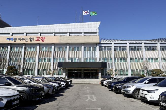 고양시, 체납 차량 과태료 160억 원 징수 총력