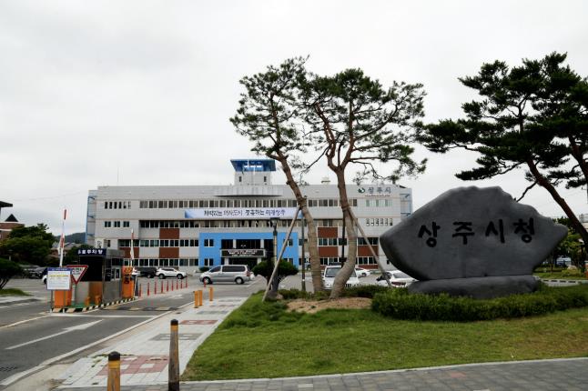 상주시 '달리는 국민신문고' 운영
