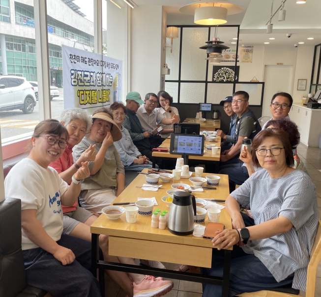 천천히 해도 괜찮아요! 디지털 세상, 우리도 쉽게!