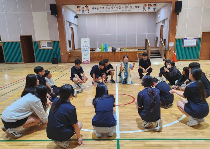 제주도교육청 동녘도서관, 놀이 중심 체육 활동으로 협동심과 창의력 ‘쑥쑥’