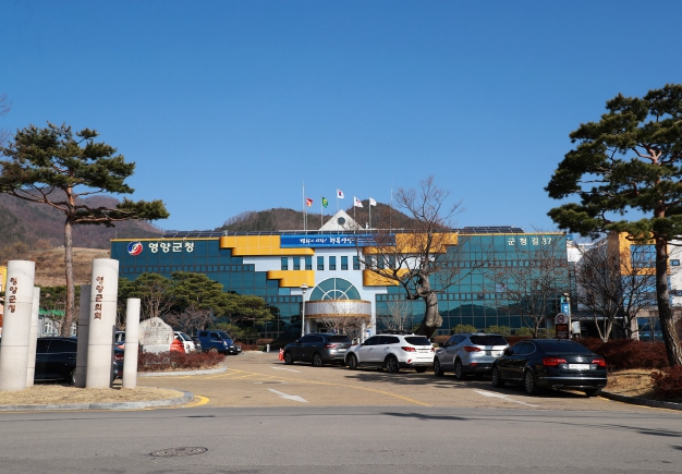 원광건설(주), 영양군인재육성장학금 200만 원 기탁