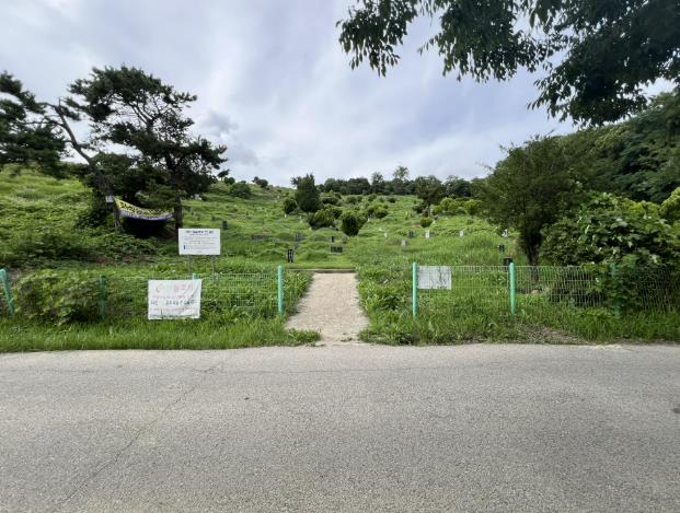 화성특례시, 윤달 맞이 기안 공설묘지 개장 신고 안내