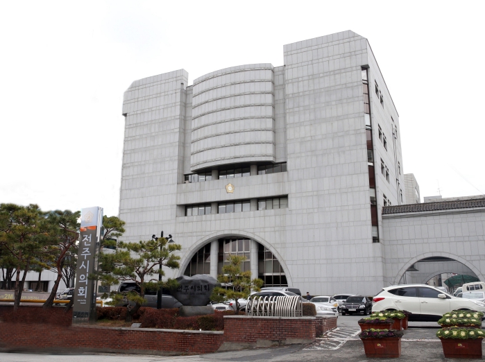 전주시의회, 전주·완주 통합 상생방안 존중 및 공동발전지지 결의안 채택