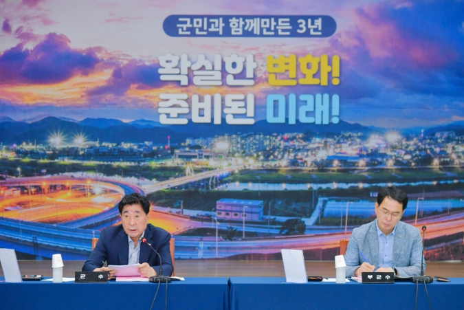 횡성군, “함께 만든 3년, 군민과 함께 여는 미래”