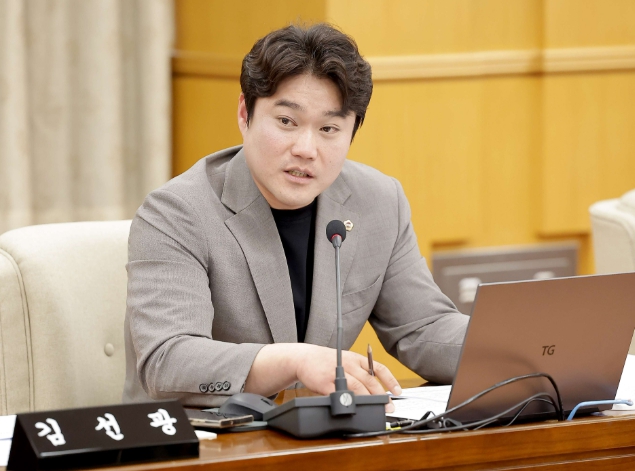 대전시의회 김선광 의원, 도시정비사업 공공성 강화 위해 도시 및 주거환경정비 조례 개정 나서