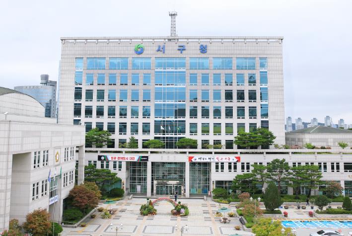 서구 복지 전달체계 전면 점검...‘복지 사각지대 해소 종합 대책’시행
