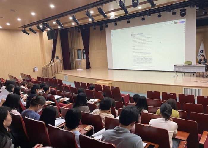 하남시, 민생회복 소비쿠폰 지급 앞두고 공무원 대상 사전 교육
