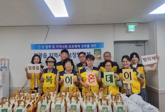 기장군 일광읍, 여름맞이 어르신 건강보양식 지원 사업 ‘복이 온데이’ 추진