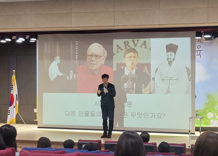 김포교육지원청, 2025 학부모를 위한 인문학 강연회 성료