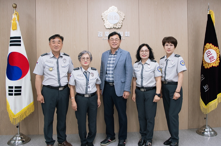 김포시의회, 김포시자율방범대와 간담회 가져...