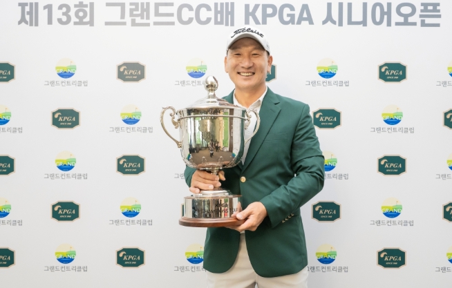 강천구, ‘제13회 그랜드CC배 KPGA 시니어오픈’ 우승… KPGA 챔피언스투어 첫 승 달성