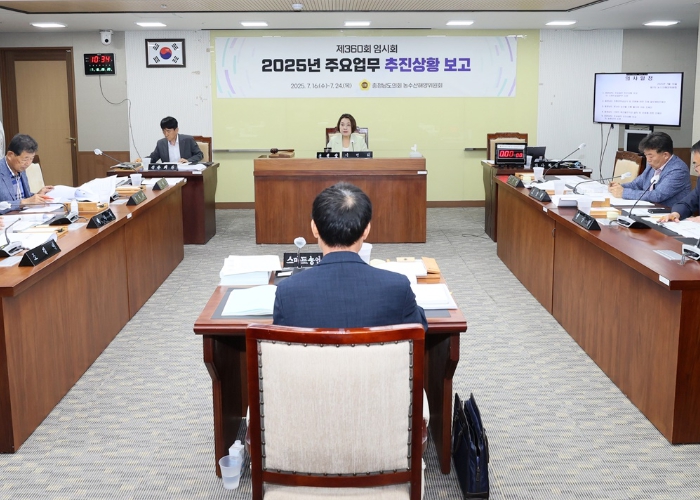 충청남도의회 농수해위 “외국인 계절근로자 숙소 권역별 확대 시급”