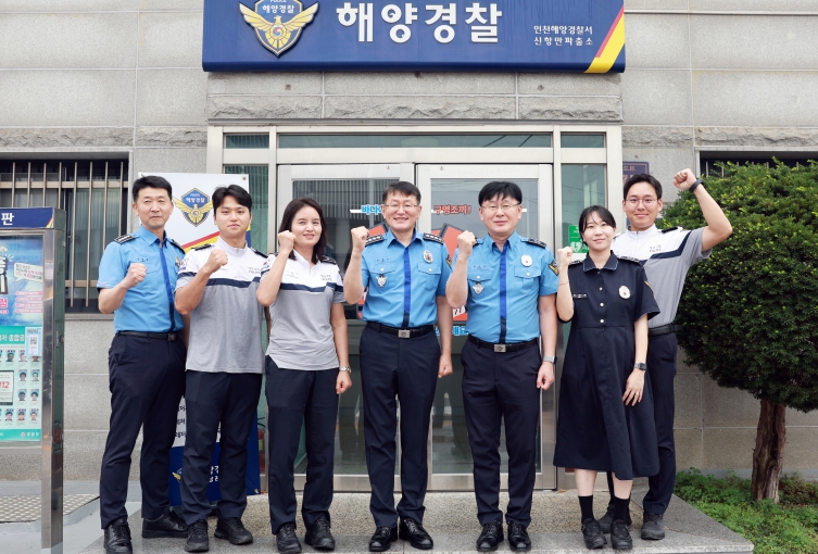 김용진 해양경찰청장, 재난위험 우려 현장점검... 국민 인명·재산 피해 예방 만전 주문