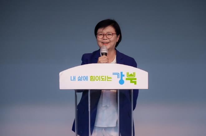 이순희 강북구청장, 2026학년도 수시대비 대학입시설명회 참석