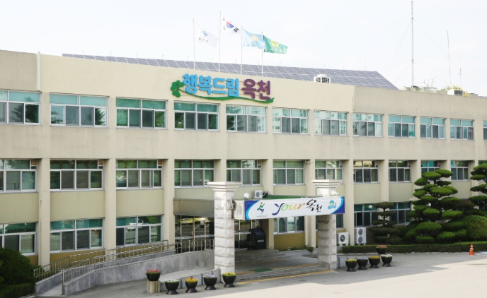 옥천군, 청산 청소년문화의집, 2025년 하반기 청소년문화 활동 클래스 운영