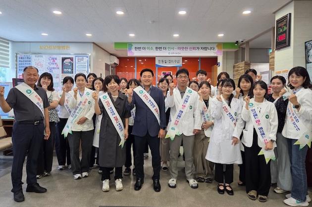 상주시보건소 친절 실천 결의대회 개최