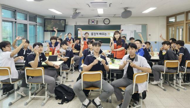 상주시종합자원봉사센터, 자원봉사 체험교육 실시