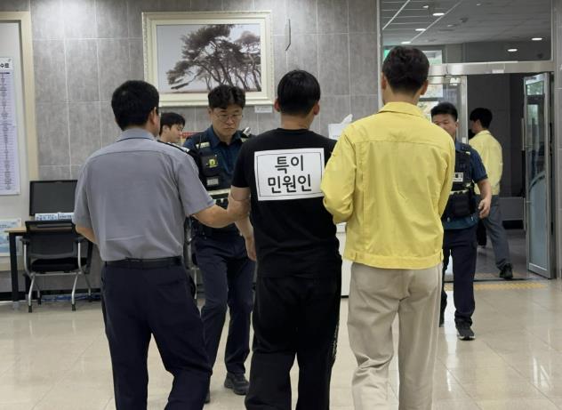 보은군, 2025년 하반기 특이민원 발생 비상대응 모의훈련 실시