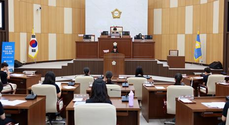 연수구의회, 2025 하반기 청소년 의회교실 참가자 모집