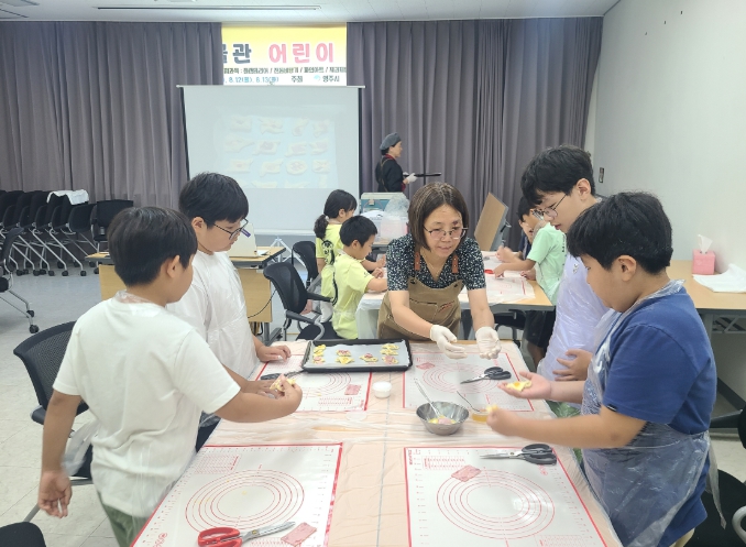 영주시 인삼박물관, ‘어린이 문화교실’ 수강생 모집