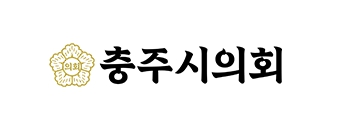 충주시의회, 제296회 임시회 폐회