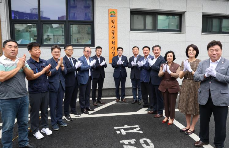 계룡시 엄사상가번영회, 골목형상점가 지정 축하 행사 성료
