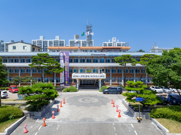 금산군, ‘금산군에 기부하면 삼계탕이 공짜’ 이벤트 전개
