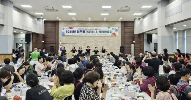 수원시 장안구 연무동, 복달임과 작품발표회로 주민 화합의 장 펼쳐