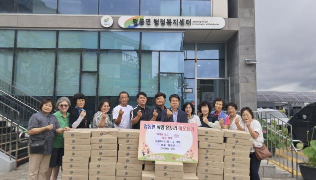 여주시 다옴베이크 대표, 170박스 빵 기부...500만 원 상당의 따뜻한 나눔 실천