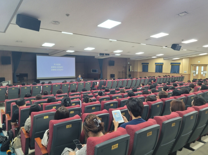 인천광역시교육청,  교육복지사 직무연수 실시