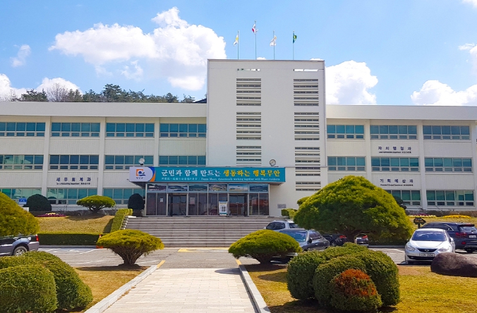 무안군, 몽탄다산 등 4개 지구 ‘지적재조사 사업’ 완료