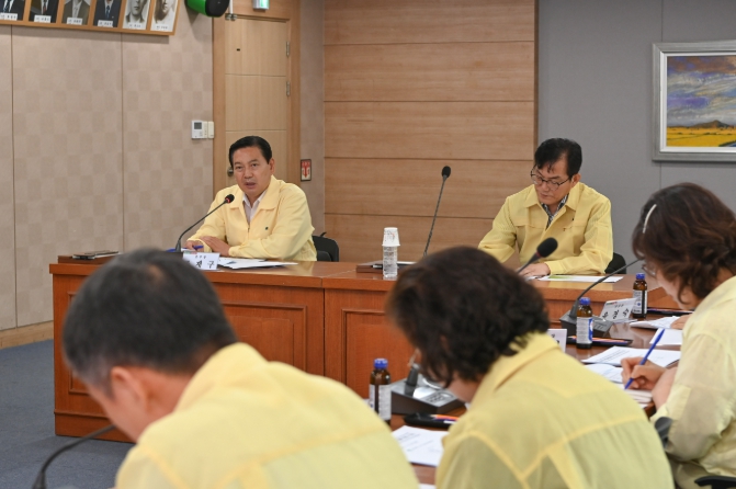대구 남구, 여름철 자연재난 대책회의 실시