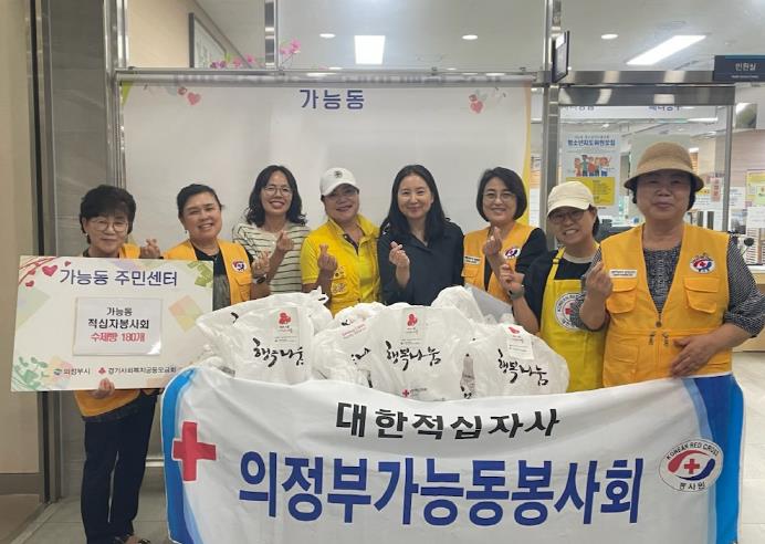 의정부시 가능동 적십자봉사회, 사랑 담아 구운 수제빵 나눔