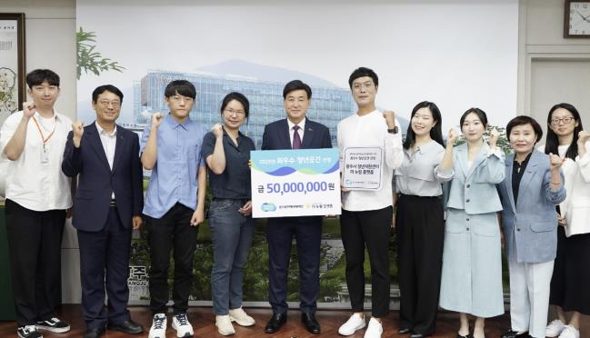 광주시 청년지원센터, 2025년 '최우수 청년공간' 선정…3년 연속 우수 성과