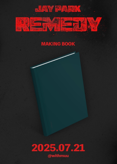 박재범, 신곡 'Remedy' M/V 티저 공개! 압도적 퍼포먼스 일부 공개 '강렬 임팩트'