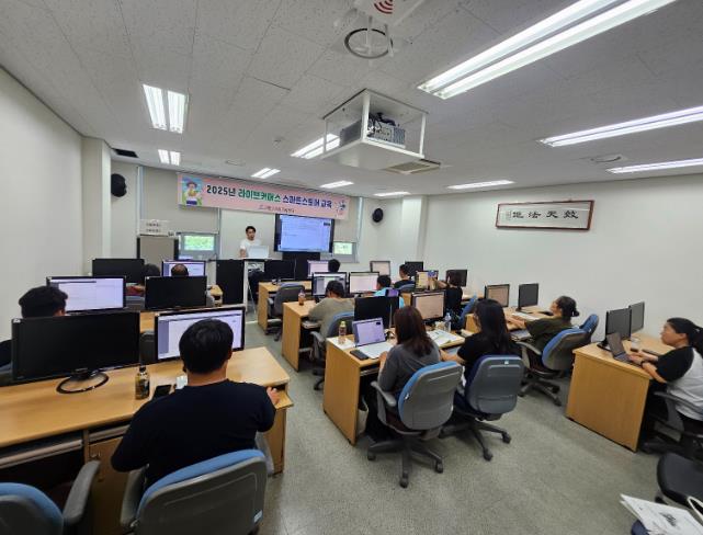 고흥군, 라이브커머스 스마트 스토어 교육 성료

