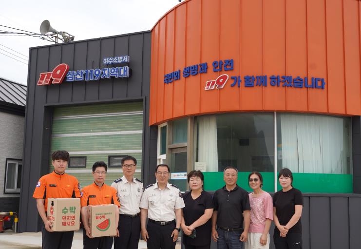 여수소방서, 거문도 삼산119지역대 방문으로 도서지역 출동태세 점검