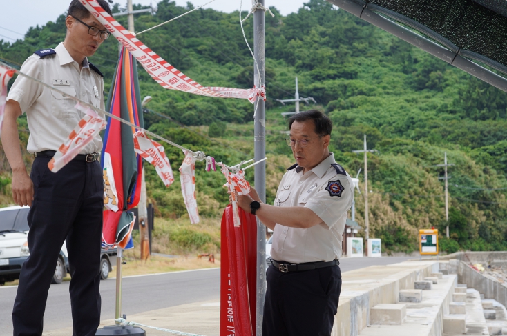 여수소방서, 거문도 삼산119지역대에 구급차 추가 배치