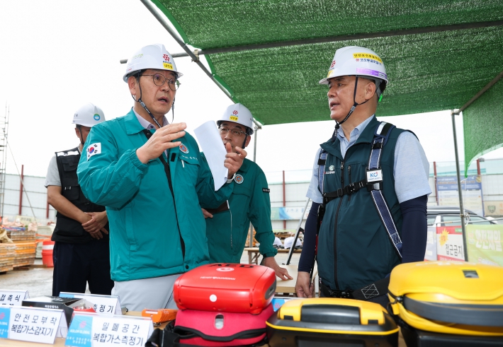 김해시 “건설현장 온열질환 예방 철저”