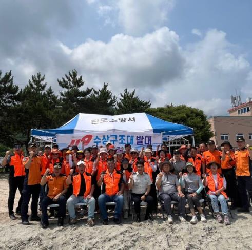 진도소방서, 여름철 물놀이 안전사고 저감을 위한 119수상구조대 운영