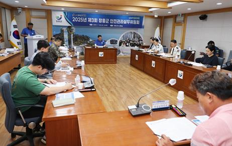 장흥소방서, 물축제 대비 안전관리 논의…현장 대응체계 본격 가동