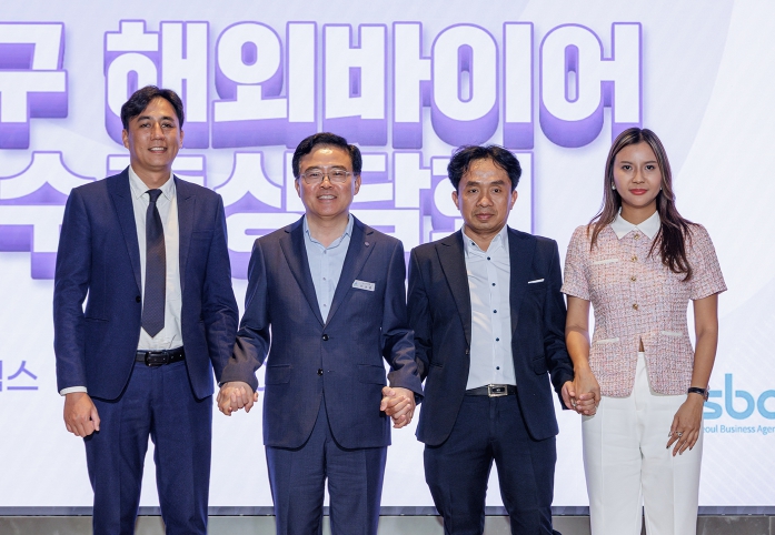진교훈 강서구청장, 중소기업 해외 판로 팔 걷어... 수출상담회 개최