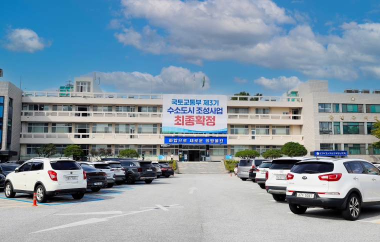울진군, 여름철 상수도 시설물 일제 점검