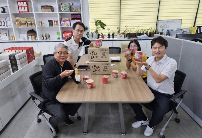 합천군, 수려한 합천 양파 컵라면 개발 출시