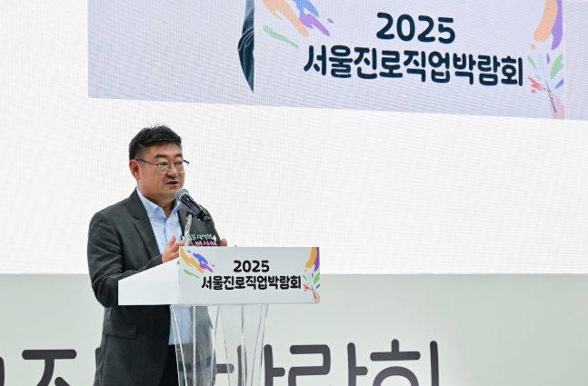 서울특별시의회 박상혁 교육위원장'2025 서울진로직업박람회'참석